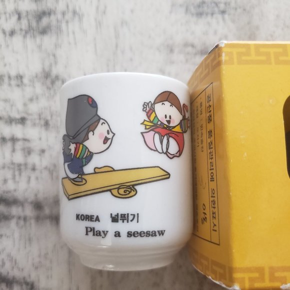 Welcome To Korea by Yung-boh Ceramic Sake Tea Cups - Picture 6 of 11